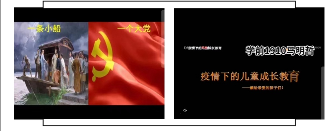 思政部探索實踐教學新模式